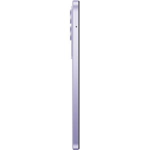 Xiaomi Redmi 15 4G 256GB/8GB Sandy Purple