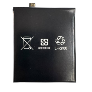Batteria Compatibile G020A-B Per Google Pixel 3A XL