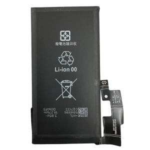 Batteria Compatibile G63QN Per Google Pixel 6 PRO