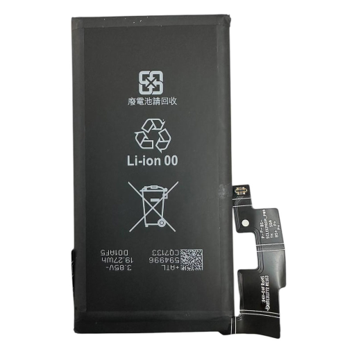 Batteria Compatibile G63QN Per Google Pixel 6 PRO