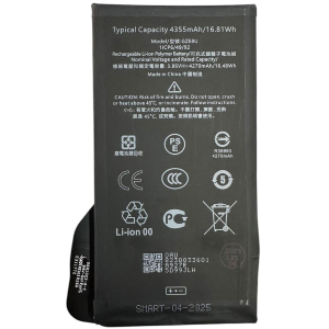 Batteria Compatibile GZE8U Per Google Pixel 7