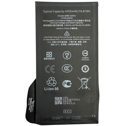 Batteria Compatibile GZE8U Per Google Pixel 7